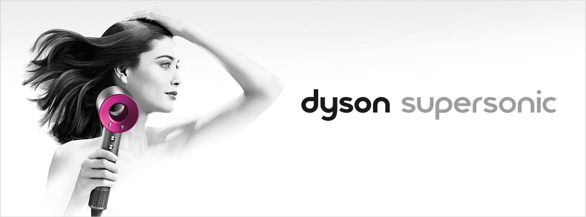Реклама дайсон. Dyson реклама. Дайсон слоган. Фен Дайсон реклама. Презентация фена Dyson.